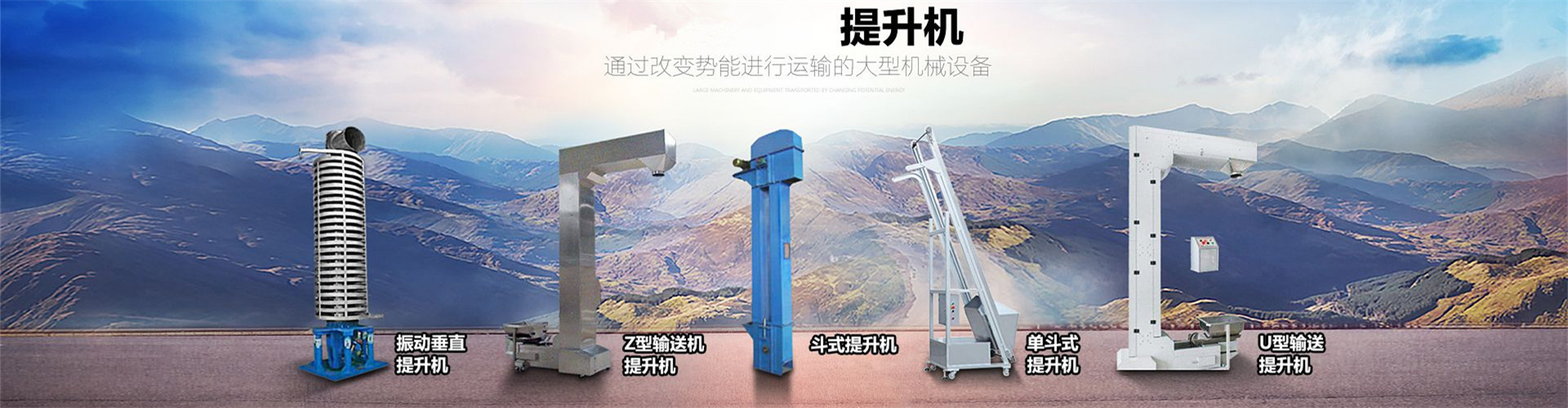 南京歐能機械有限公司